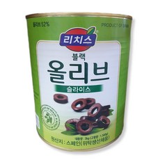 리치스 블랙올리브 슬라이스 3K(스페인산), 3kg, 1개