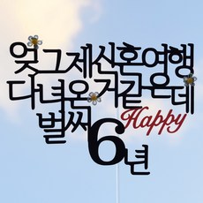 로모그래피10주년