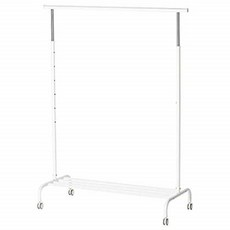 Ikea Rigga Clothes Rack, 1