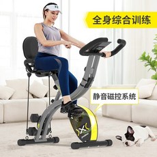 멜킨런닝머신