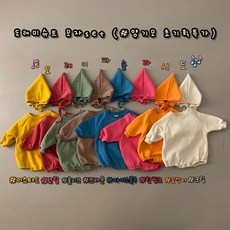 [무료배송] 하로하로 도레미슈트 양기모원단 보넷세트 초특가상품 아기 신생아 가을 겨울 실내복