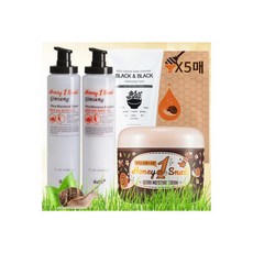 닥터g달팽이크림