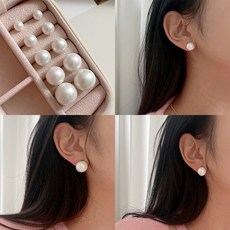 진주은침귀걸이