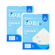 대웅제약 이지덤씬(2매입), 2개