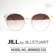 질바이 질스튜어트 선글라스 JILLSTUART JB08006Z C03