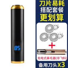 d58e9455debef330d487aeb68aad966a264190082587495d3830464cc817.jpg