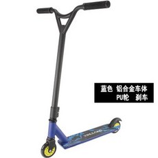 0fa580a98b0f60dc3143338524de260fbdb03de715c24efb3a5e1fc133c3.jpeg