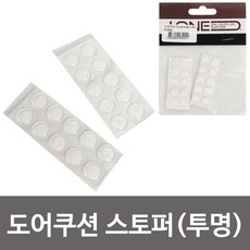 [무료배송]도어스토퍼 도어쿠션 J1 도어쿠션 스토퍼 (투명20개입) 소음방지 범퍼 문소음방지, 수량본상품선택, 색상본상품선택