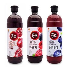 냉동석류대용량