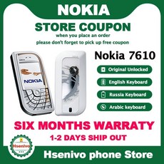 96aa06667b73d56bfd9b4ce919e7e3215ae771d2d8cfe0ba5bf8907c1136.jpeg