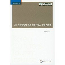 b55706075842ab808031b2e8df451c9d32702c272b0bed594e2a4170a860.jpg