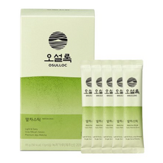 오설록말차가루