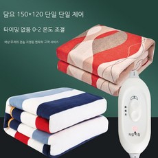 SIMMY 카본매트 스마트 전기장판 도매 1인용 기숙사 1.8m 2인용 더블베드 더블베드 온열매트, 기본, 150x120