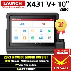 X431 V Plus 자동차 진단 스캐너 자동 도구 전체 시스템 ECU 코딩 전문가 자동 x431 v 시작, 01 X431 V PLUS