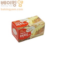 서울우유버터무가염450g영양성분
