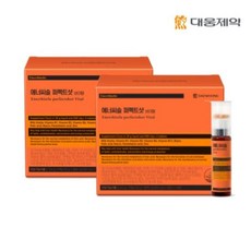  [대웅제약] 에너씨슬 퍼펙트샷 바이탈 10개입x2개, 2개, 10회분 