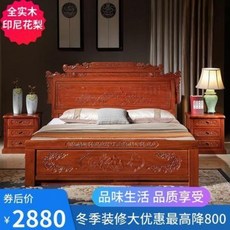 콘솔장식장 영국앤틱 아프리카 배나무침대 1.8m 2인용 레드우드 가구 명청 클래식 윙팁, 01 화리목 클래식 윙 침대, 01 1800mmx2000mm, 01 받침대 구조