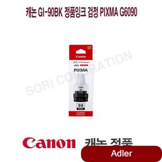 6386b922d742d396ff8e4ab02b3b2e56571ddb5293b479f0cce512d11cc6.jpg