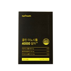 옵티헬스 콜린이노시톨 4000 알파 알파락트알부민 엽산 남성 여성 임산부 임신준비 1box 30포, 1박스, 150g 1박스, 150g