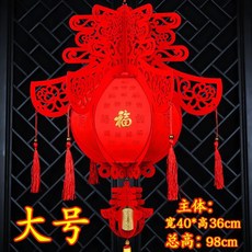 90c2fd6e741e88f91b7356eb3af9fe6f3e0d5ef5180fc0339ddef8447642.jpg