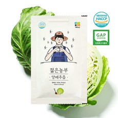 무안 양배추즙 100포 건강즙 임산부 온가족 피로회복 위에좋은 부모님 건강식품, 100ml