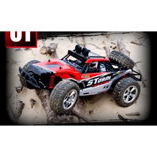 어린이타는장난감