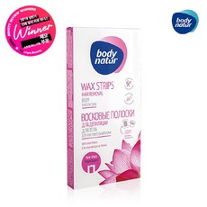 러쉬로터스플라워