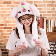 유니콘털모자