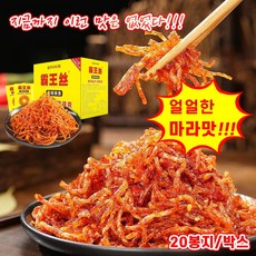 [빠른배송] 중국 간식 라티아오 마라왕자 쫀드기 마라맛 중국 식품 빠왕쓰 빅 라티아오, 빠왕쓰*1박스(20봉지), 1개