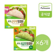 [풀무원] 순두부 시금치또띠아 8인치 골라담기 (5입X6개) 총 30개입, 2. 순두부6, 225g, 6개