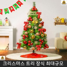 148bcd0842edf2d27339f602d6ff5236b3828abe046cb8ec2e278e4377cc.jpg