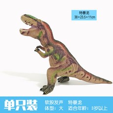 타르보사우루스