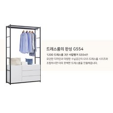 시작은옷가게