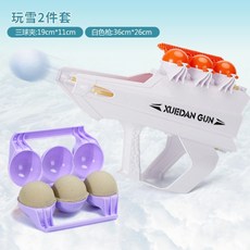 10f2bcbf8287b79de385356cb4aeb29348af51a04bf0a47321ed7c3f6d34.jpg