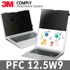 쓰리엠 노트북 고선명 정보보안필름 블랙 HC COMPLY PF12.5W9, 1개