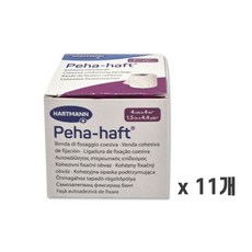 [10+1] 페하하프트 Peha-haft 라텍스프리 4cmx4m 자착성 붕대 압박고정 탄력 리프팅, 1개입, 11개