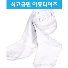 아이스크림쿨링슈