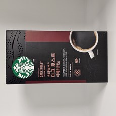 스타벅스 인스턴트 커피 다크 로스트 아메리카노 아라비카 개별포장