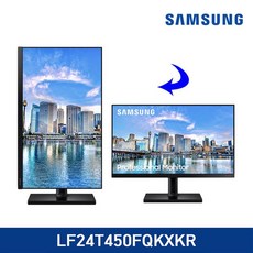 f24t35024인치모니터-추천-상품