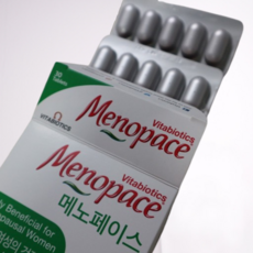miguhara면세점