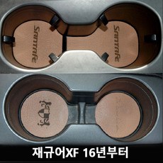 xf16-55후드