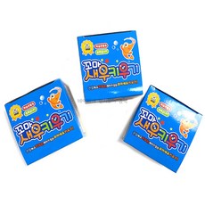 꼬마새우키우기