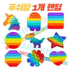 eb3f41396004bcaf8318c2db81746b5bc1d4150434f03a79c6dfa5d25439.png