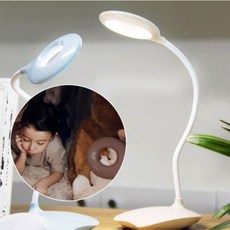 무선공부스탠드