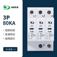 ak380충전