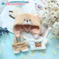 ee83547a0137d5d7a4cbeec4b0fccb96d6cdb4bbcd90c43d604bd3f68bd1.jpg
