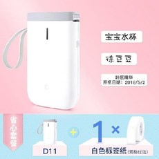 클래식전자타자기