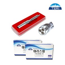3구사혈침