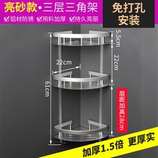 b19a09c01199bf9af61890b6af45e735ae8e0360575608d2ec76c0124bde.jpg