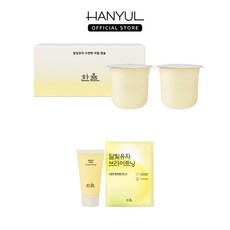 [KT알파쇼핑][한율] 달빛유자 수면팩 리필 2개입 세트 (80ml *2)